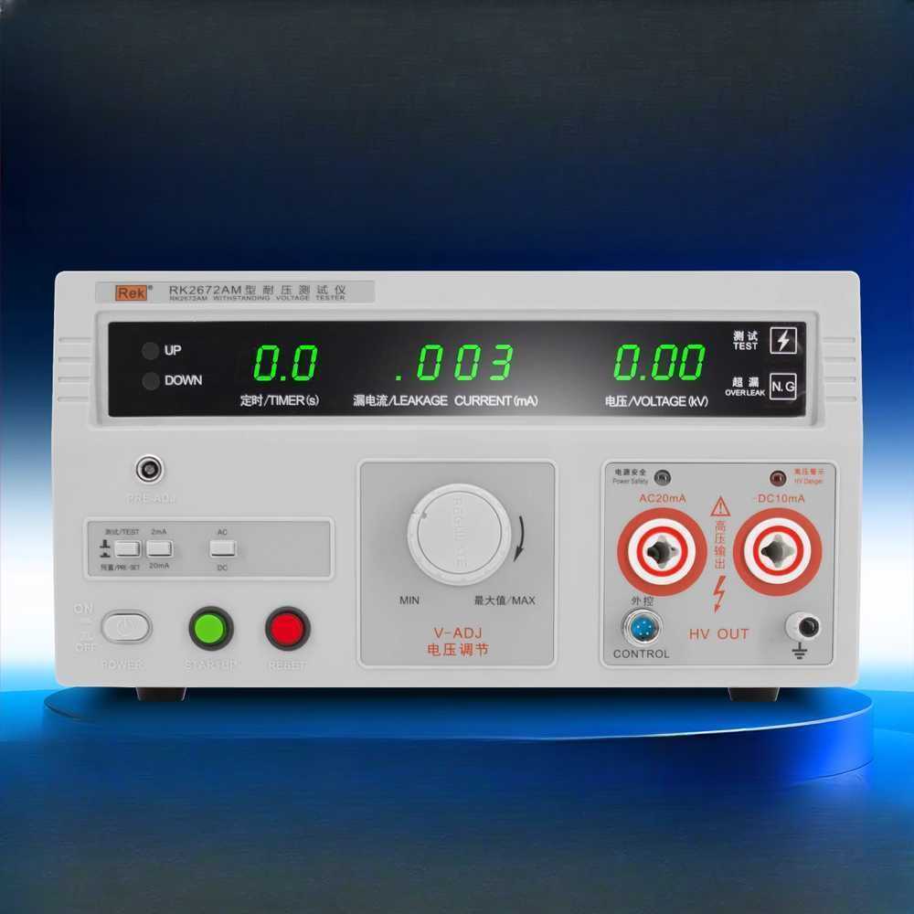내전압 시험기 전기안전 고전압 테스트 측정 장비 RK2672AM AC/DC 5KV 20mA - 상세 이미지 3