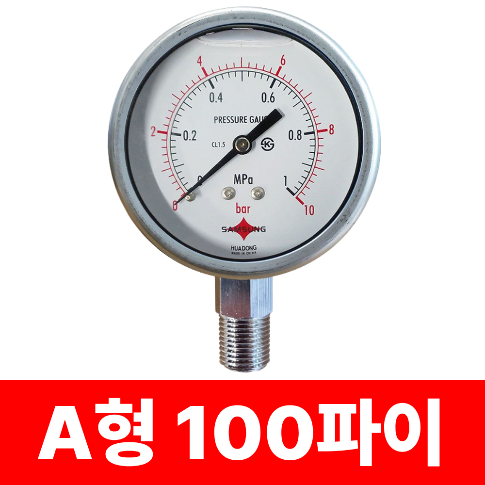 오일 SUS 압력계 서스 압력게이지 A형 60 75 100 파이 오일충만식 - 상세 이미지 4