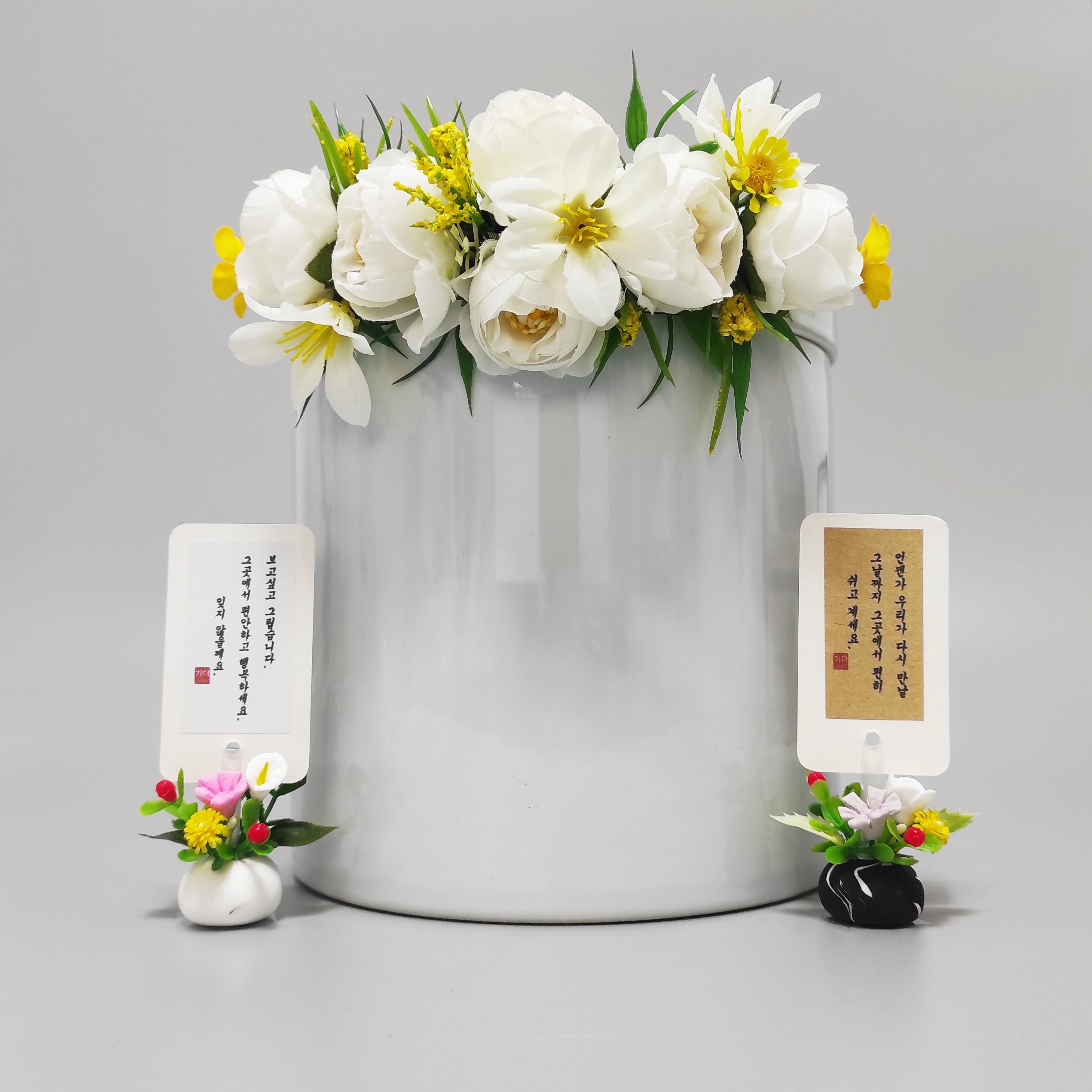 가더GADE 4AN 문구카드꽂이 미니어처꽃 화분 2개세트 납골당꾸미기 꽃다발 천국에 보내는 추모 손편지 - 상품 이미지