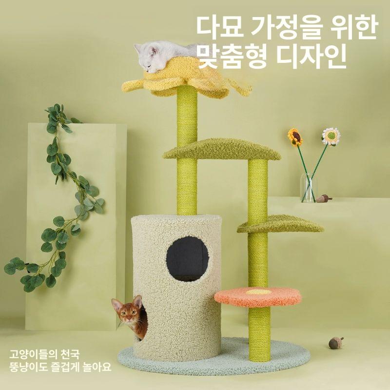 플라워 캣타워 캣폴 고양이 선반 기둥 반려묘 놀이터 스크래쳐 - 상세 이미지 3