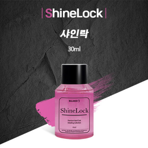 발란스나인 샤인락 유리막코팅제 오너용 30ml - 상품 이미지