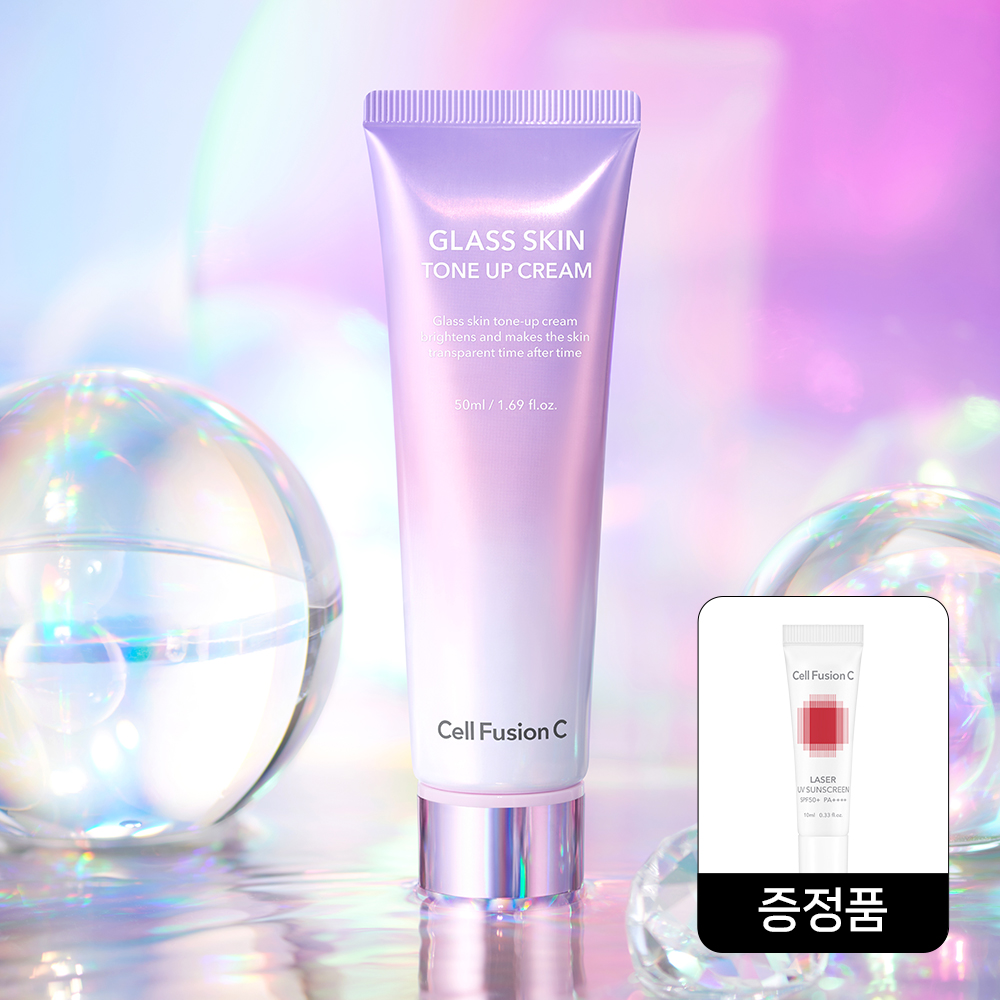 셀퓨전씨 글래스 스킨 톤업 크림 50ml - 상품 이미지