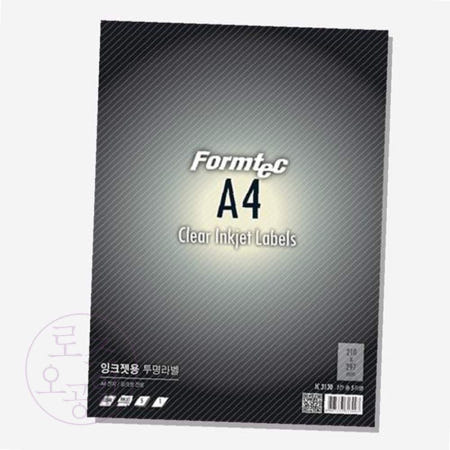 오공일 잉크젯 라벨 5매 1칸 주소라벨 특수라벨지