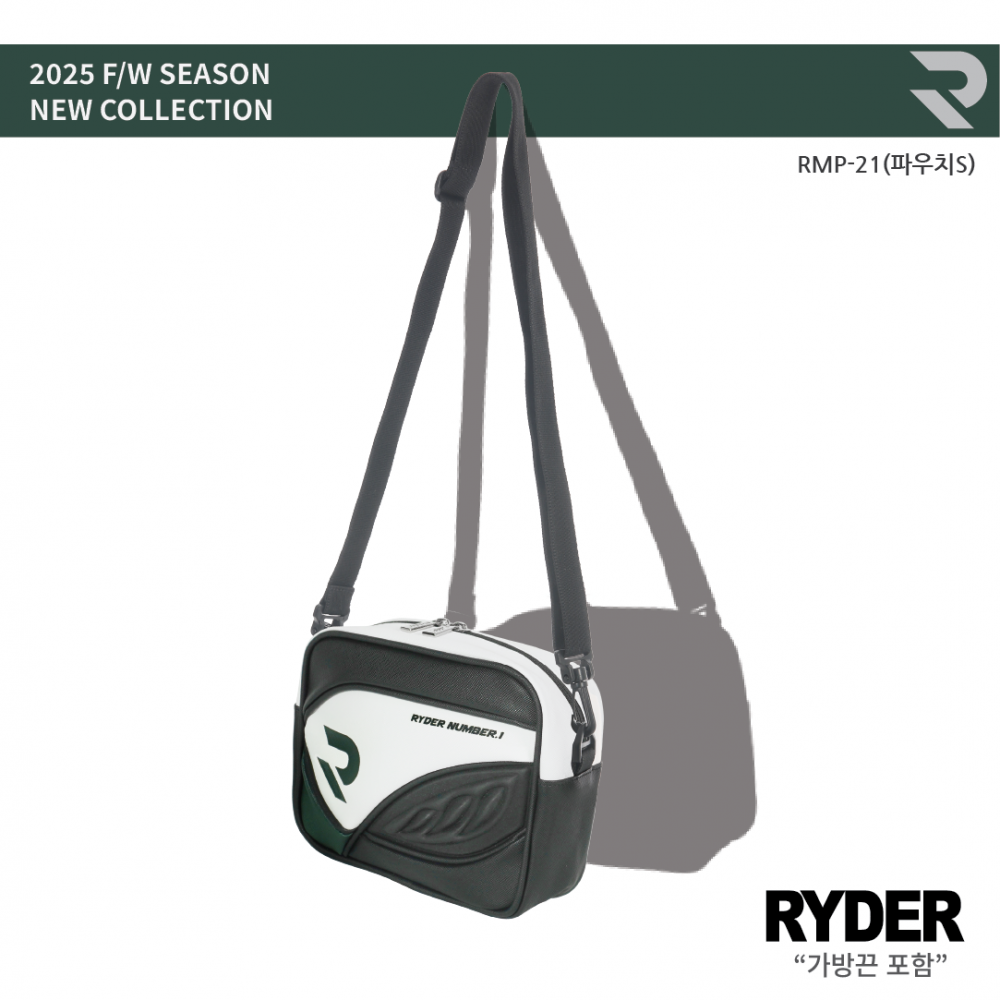 라이더 RYDER RMP-21 미니 파우치 배드민턴 탁구 피클볼 스포츠가방 - 상세 이미지 3
