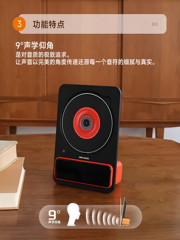 초슬림 CD플레이어 레트로감성 씨디플레이어 시디 벽걸이 HiFi 퍼플 - 상세 이미지 2