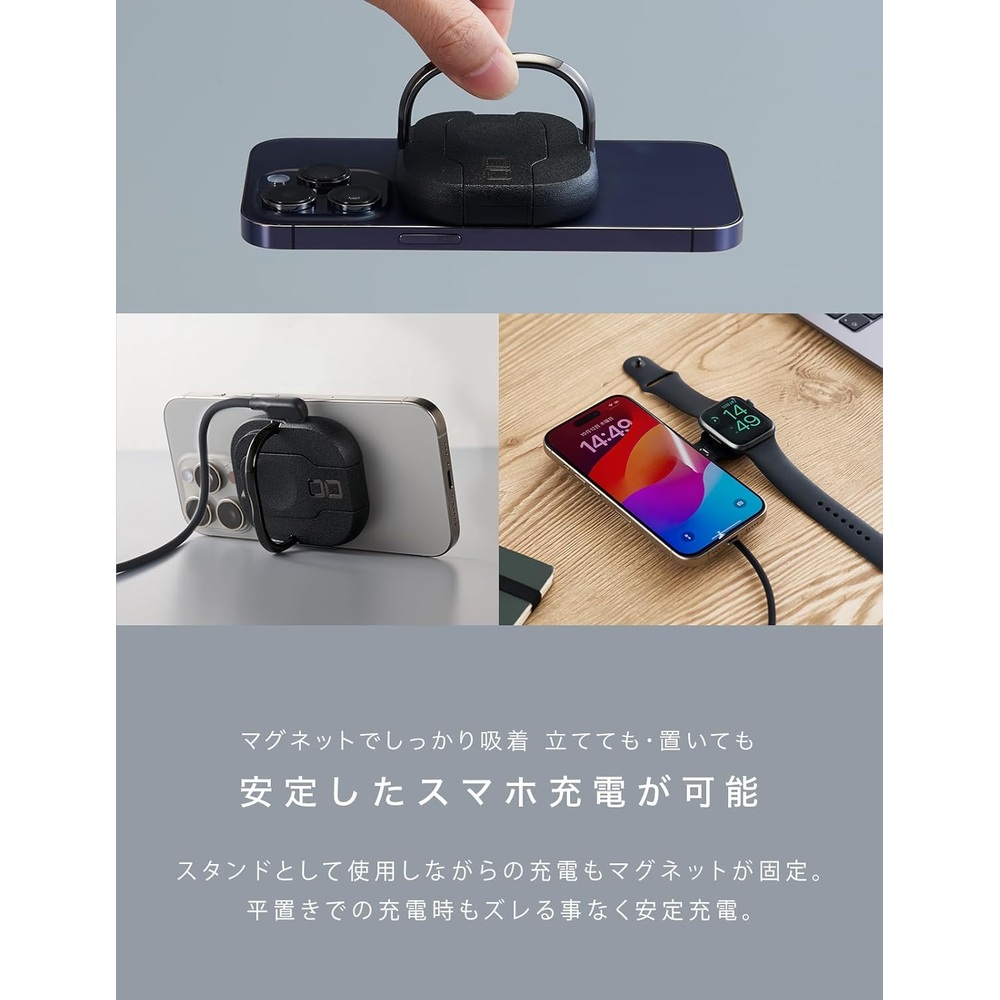 CIO 아이폰 애플워치 에어팟 3웨이 무선 충전 스탠드 - 상세 이미지 5