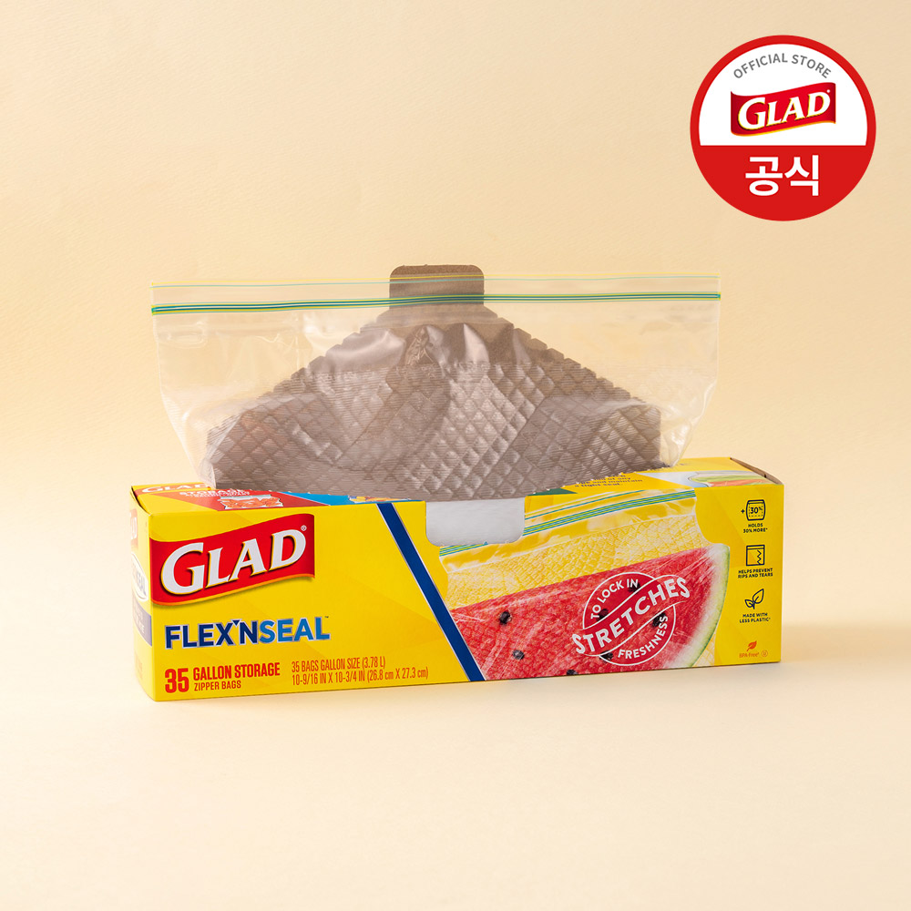 글래드 늘어나는 매직백 소중대형 혼합 4개 세트 (총 178매) 냉장고 정리 보관 소분 이중 투명 지퍼백 이미지 2