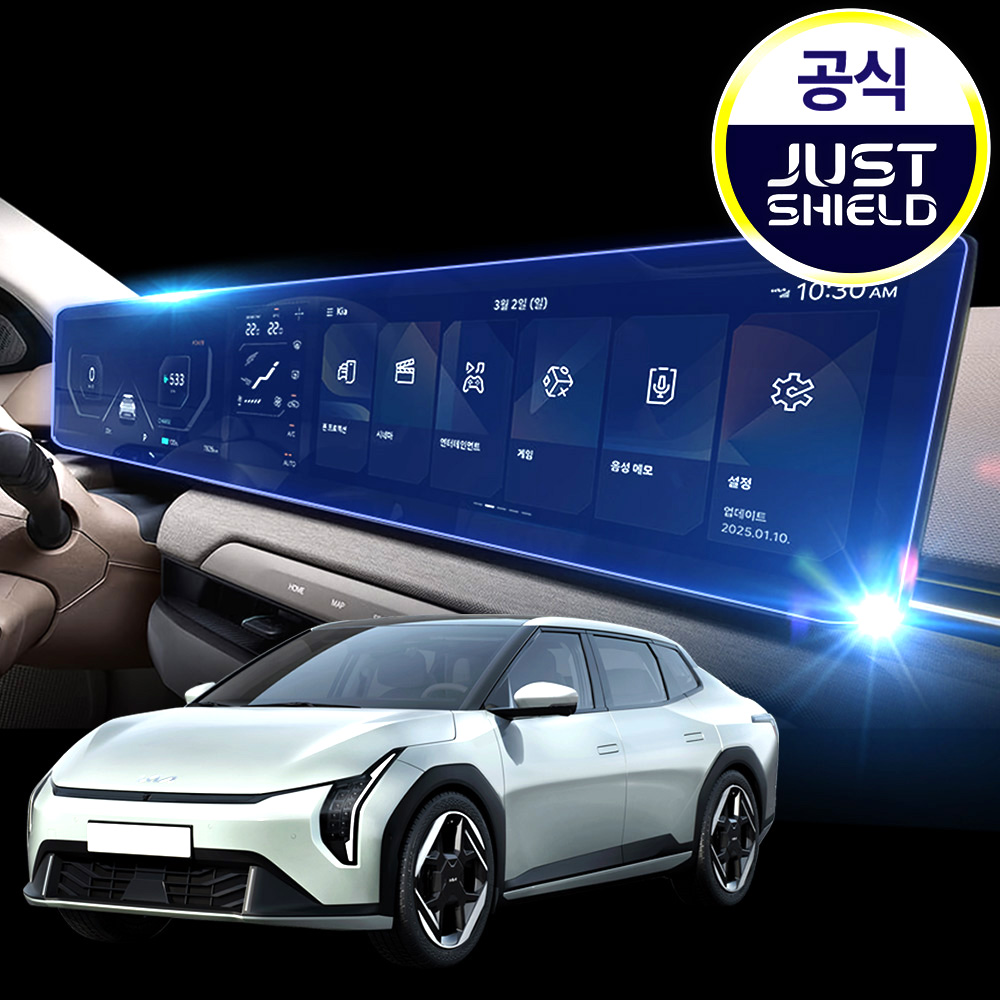 EV4 보호필름 네비게이션필름 디스플레이 풀커버 퓨어매트 AG - 메인 이미지