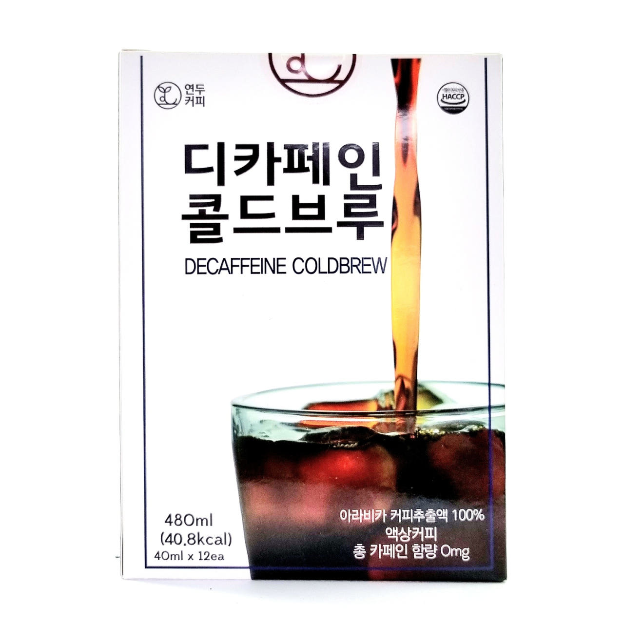 콜드브루 원액 더치커피 선물세트 답례품 커피선물 24p 이미지 7