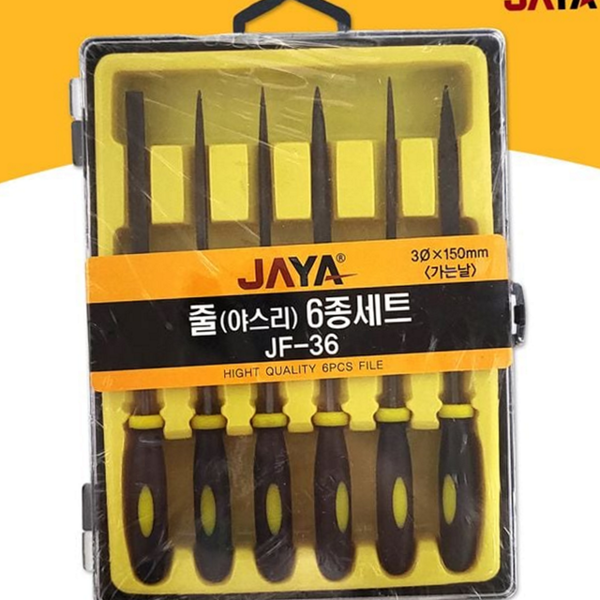 전문가용 야스리 6종 세트 세공용 줄 야스리 세트 미니줄 다용도줄 - 상품 이미지