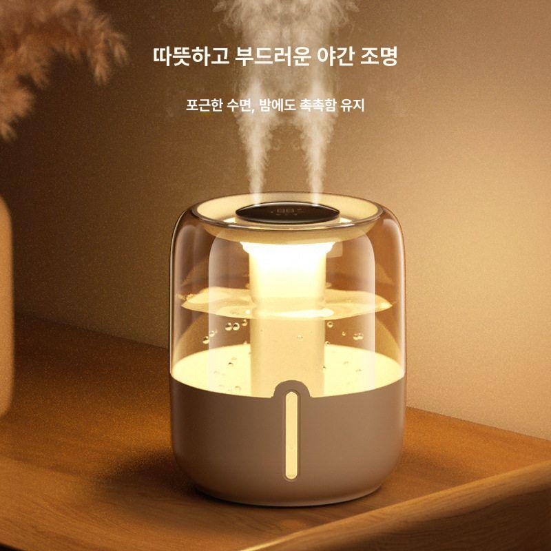대용량 USB 듀얼 스프레이 가정용 사무실 침실 화이트 디지털 디스플레이 없음 - 상세 이미지 3