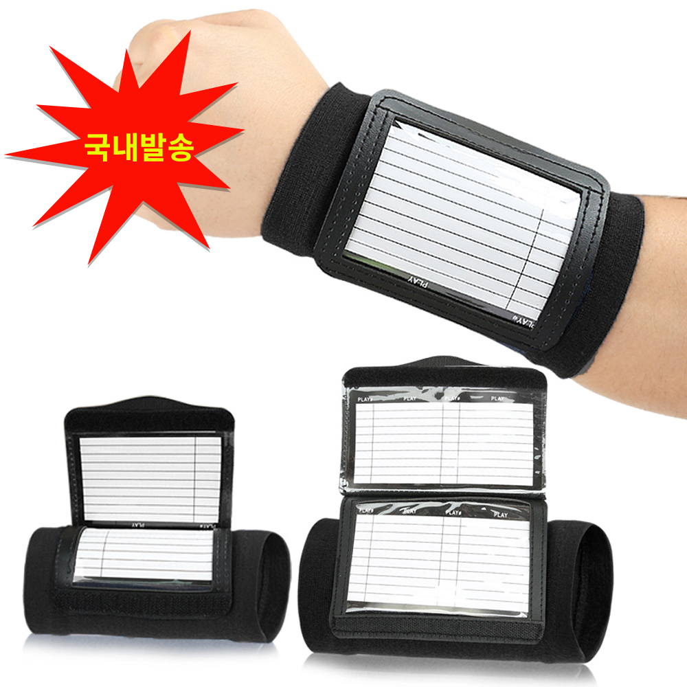 Wrist Coach 트리플 작전아대 손목 플레이북 미식축구 플래그풋볼 축구 야구 농구 - 상품 이미지