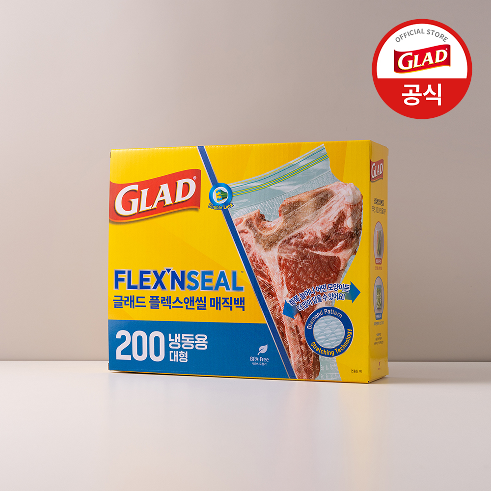 [10% 슈퍼적립] 글래드 이정현 늘어나는 매직백 냉동 대형 대용량 지퍼백 비닐팩 방수팩 투명, 200매, 1개