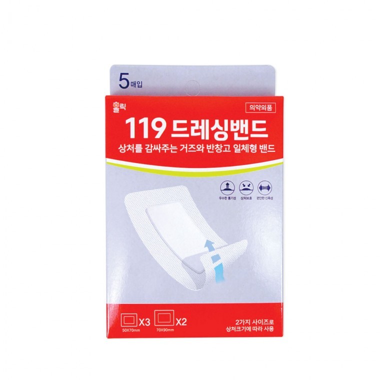 홀릭 드레싱밴드(혼합5매) 상처밴드 혼합형밴드 일체형밴드 상처보호 - 상품 이미지