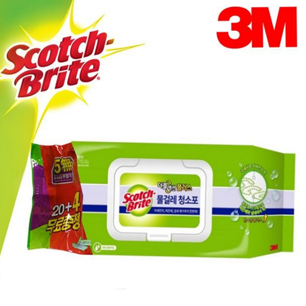 다용도 물걸레 청소포 습식 더블 액션 청소포 대형 일회용 - 상품 이미지