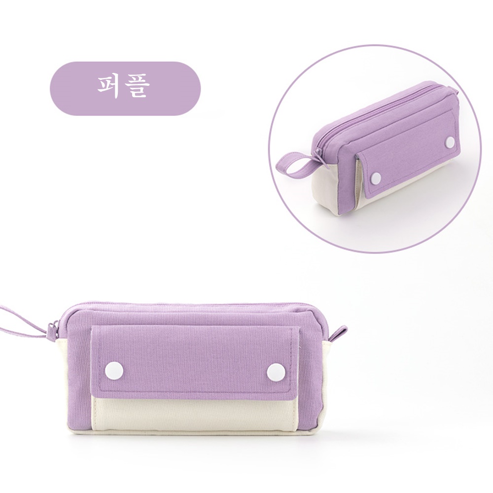 필통 대용량 펜 파우치 고등학생 중학생 대학생 봉제필통 직장인 펜케이스 학생 - 상세 이미지 4