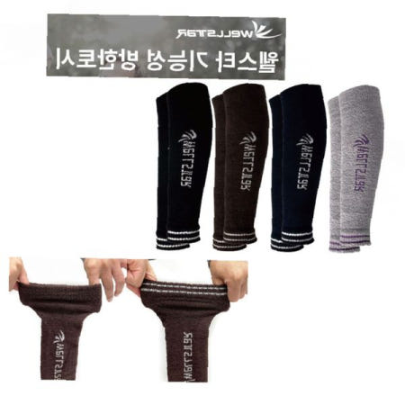 살림스튜 발토시 방한용품 남녀공용 겨울 보온 토시 발목 워머 니트 레그워머