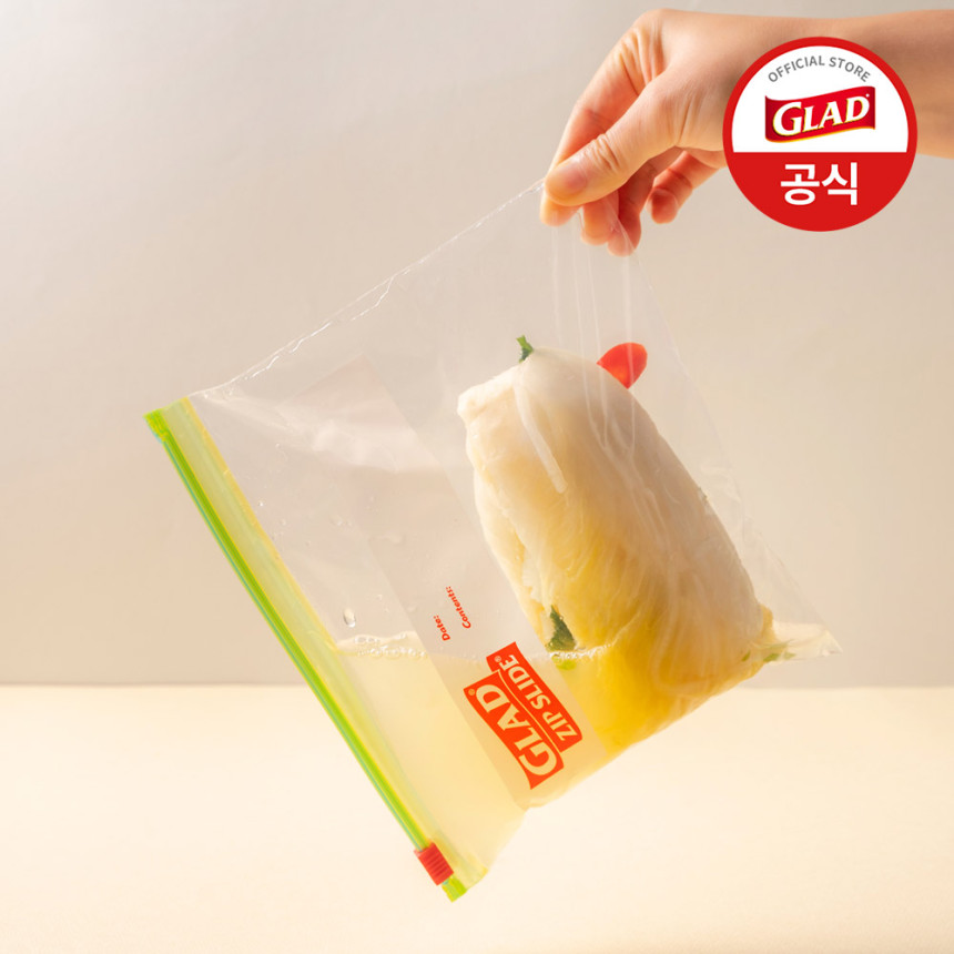 [N단독구성 글래드 매직랩 일반 2개+집슬라이드 대형 (8매) 2개 비닐랩 지퍼백 사진 5