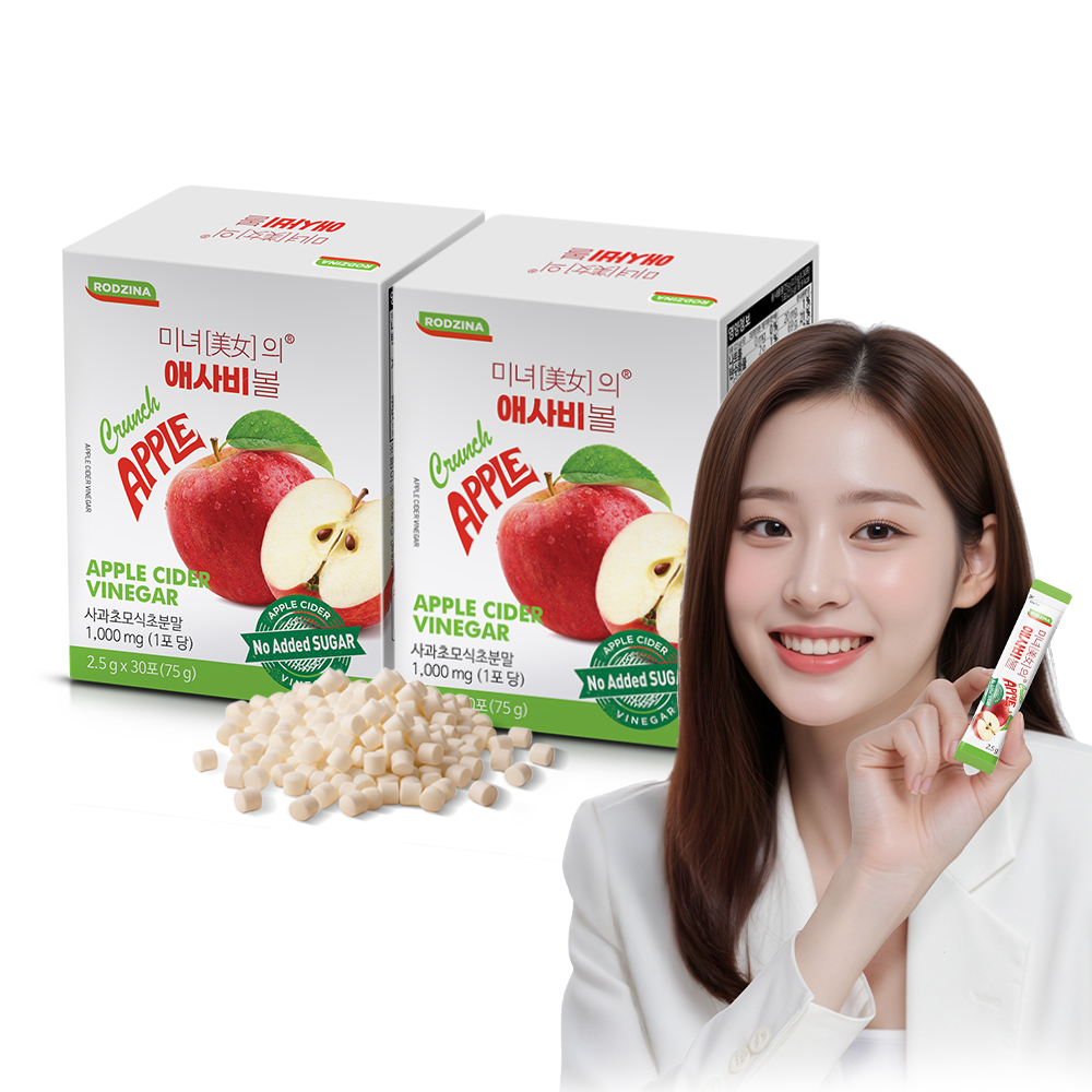 미녀의 애사비볼 애플사이다비니거 유기농 사과초모 제로슈거 무설탕 2.5g 30포, 2개 - 상품 이미지