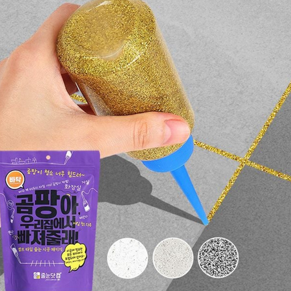 셀프 바닥용 줄눈제 간편 화장실 줄눈제 시공제 보수제 재료 - 상품 이미지