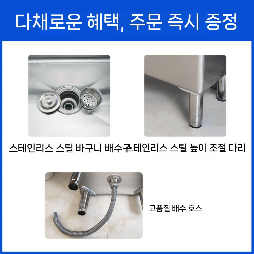 대걸레 세정대 수조 씽크대 세척 싱크대 세척통 세척대 야외 플래그십 201 60x41x55cm - 상세 이미지 4