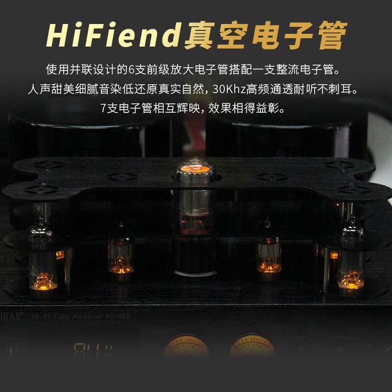 고출력 진공관앰프 ECH81 스피커 블루투스앰프 시어터 튜브 6U1 홈 - 상세 이미지 4