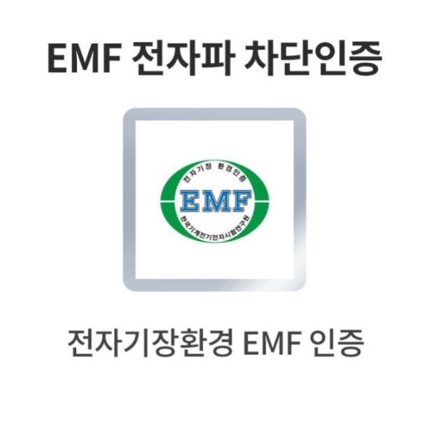 신일 전기매트싱글 극세사 EMF전기요 1인용 온열매트