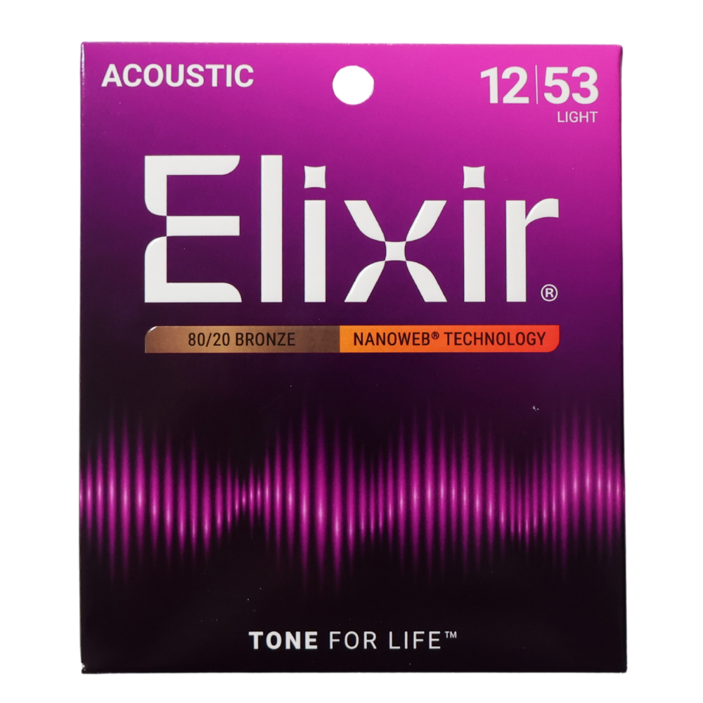 엘릭서 기타줄 11052 스트링 나노웹 80 20 라이트 (미국산) 실사용 후기 | 효과 있을까? - 대표 이미지