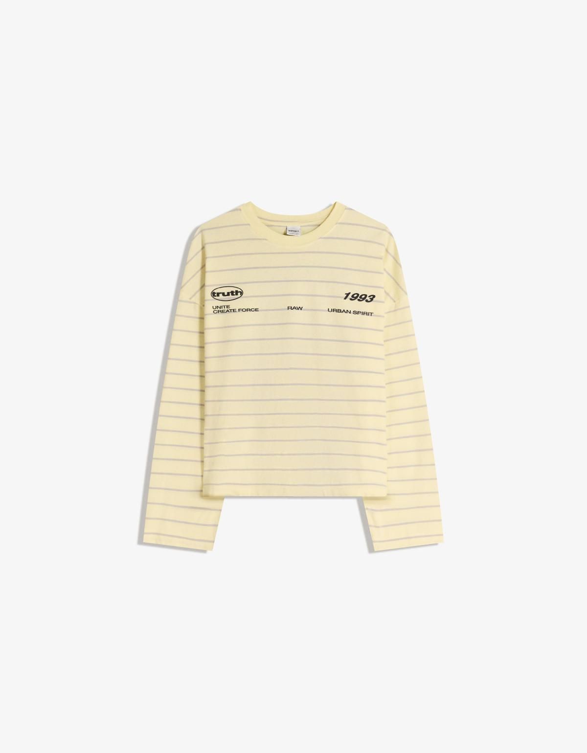버쉬카 오버핏 스트라이프 프린트 긴팔 티셔츠 0988/033 YELLOW - 상세 이미지 2