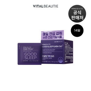 바이탈뷰티 굿슬립 가바365 28정, 1개 맛있게 먹은 솔직 후기 - 상품 이미지 1