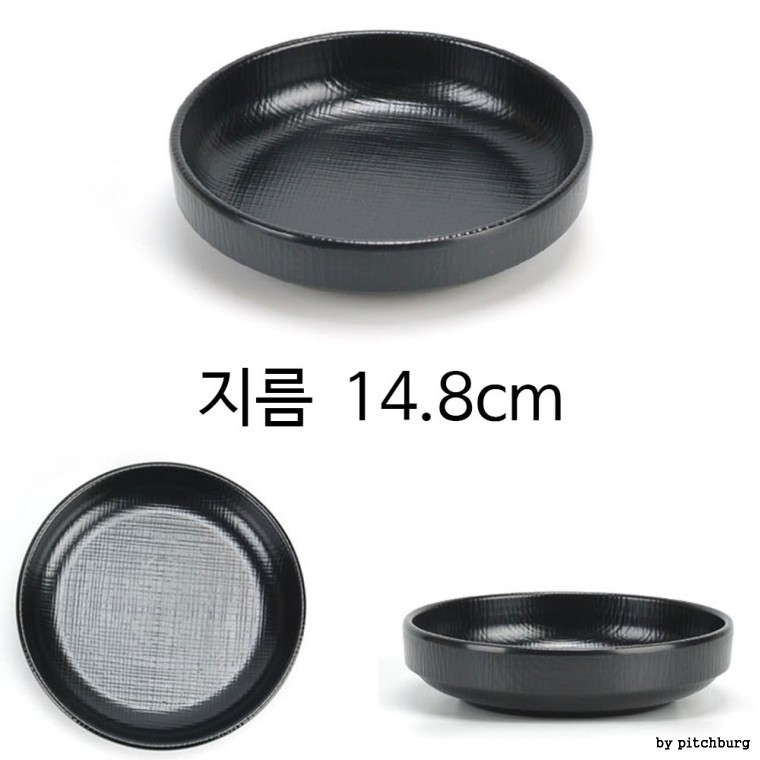 MLM 블랙 멜라민 앞접시 반찬 그릇 4호 지름 14.8cm 1p - 메인 이미지