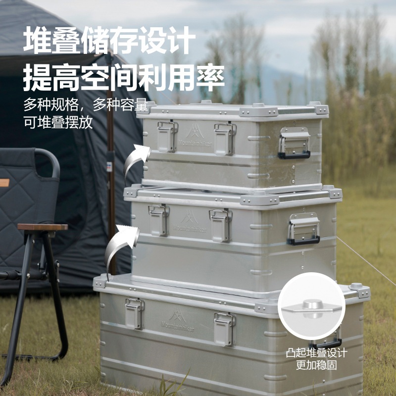 알루미늄 캠핑박스 수납정리함 카고박스 정리함 보관함 용기 다용도 트렁크 - 상세 이미지 3