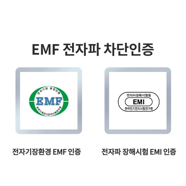 전자파차단 전기요 싱글 애완동물 온열매트 캠핑용전기매트 - 상세 이미지 4