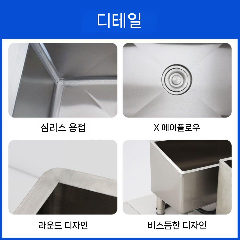 대걸레 세정대 수조 씽크대 세척 싱크대 세척통 세척대 야외 플래그십 201 60x41x55cm - 상세 이미지 5