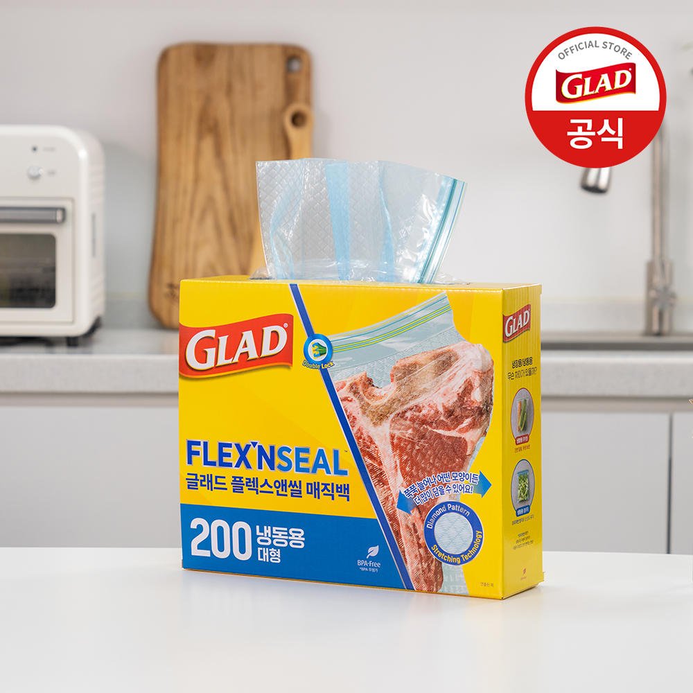 [10% 슈퍼적립] 글래드 이정현 늘어나는 매직백 냉동 대형 대용량 지퍼백 비닐팩 방수팩 투명, 200매, 1개