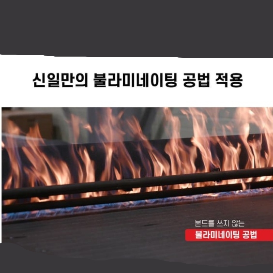 전기요 1+1 싱글더블세트 침대용 거실용 EMF 전기매트
