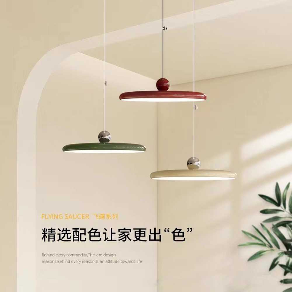관절 식탁등 무드등 모던 펜던트 조명 미드센츄리 40cm - 상세 이미지 4
