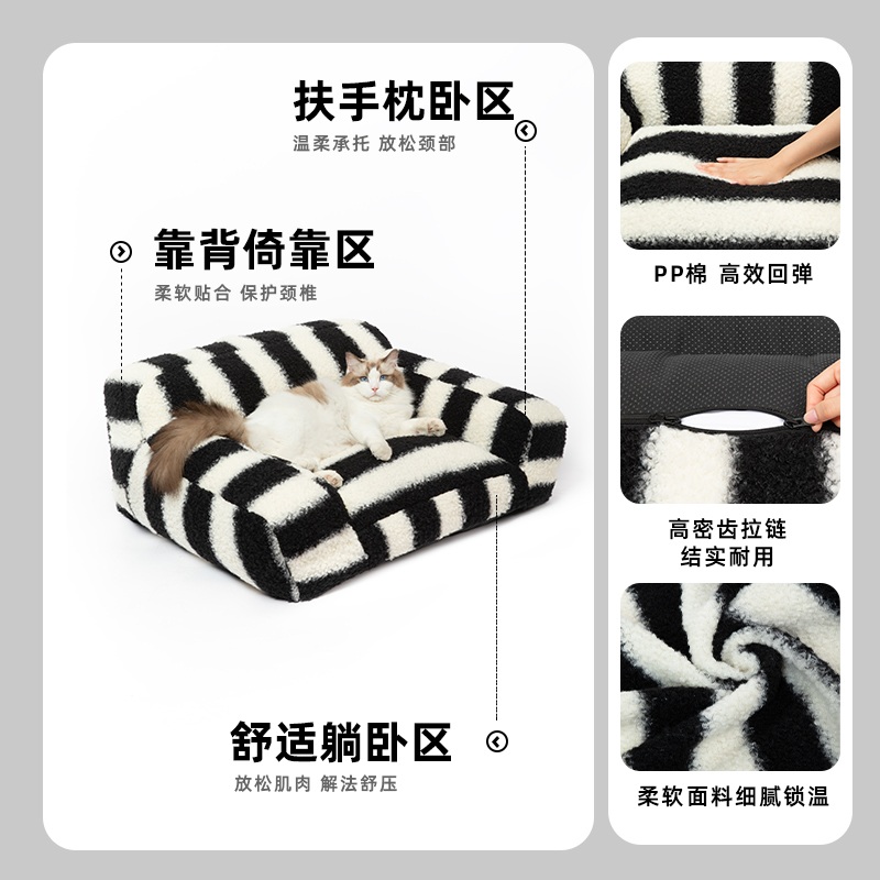 반려묘 강아지침대 소파 딥슬립 촉감 부드러운 수면침대 반려견 펫베드 - 상세 이미지 2
