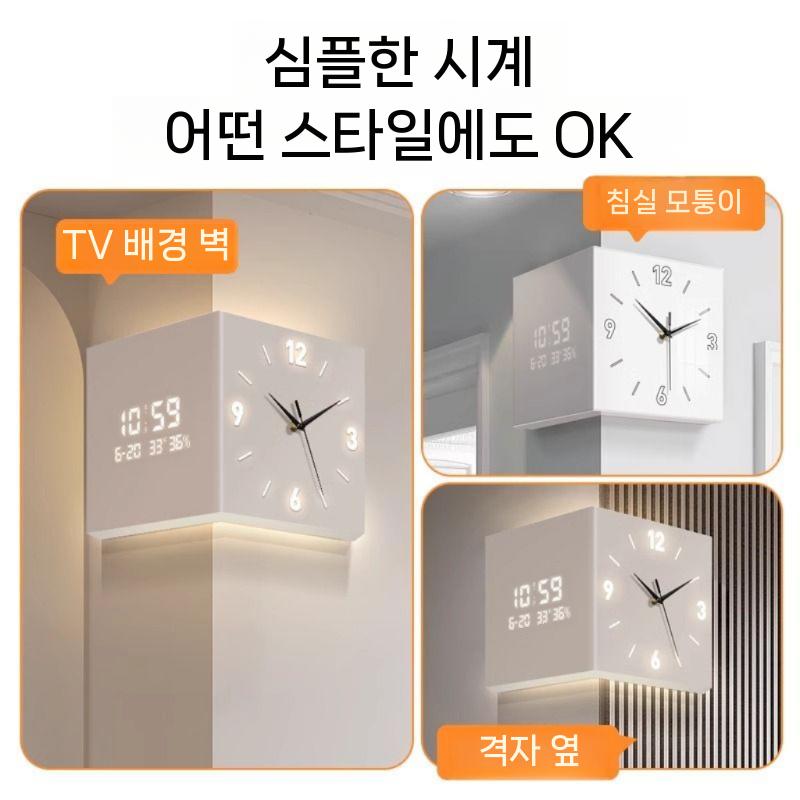 코너시계 벽 양면 시계 바늘 거실 인테리어 집들이 - 상세 이미지 5