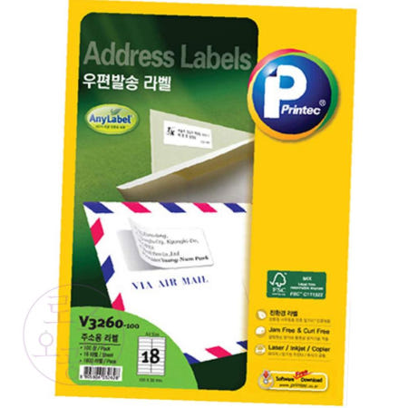 오공일 우편발송라벨 18칸100매 우편주소라벨