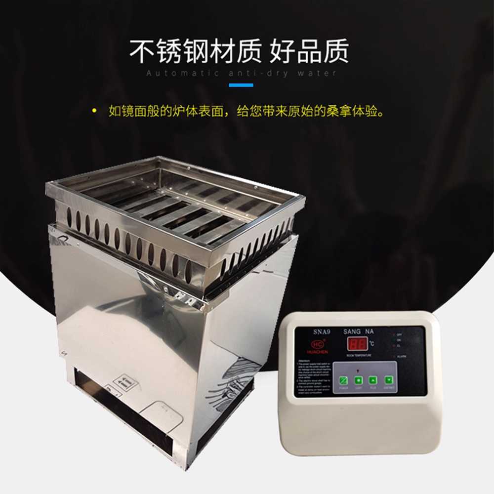 사우나 스토브 스테인레스 증기 찜질 난로 스톤 펜션 220V 3.6kW - 상세 이미지 2
