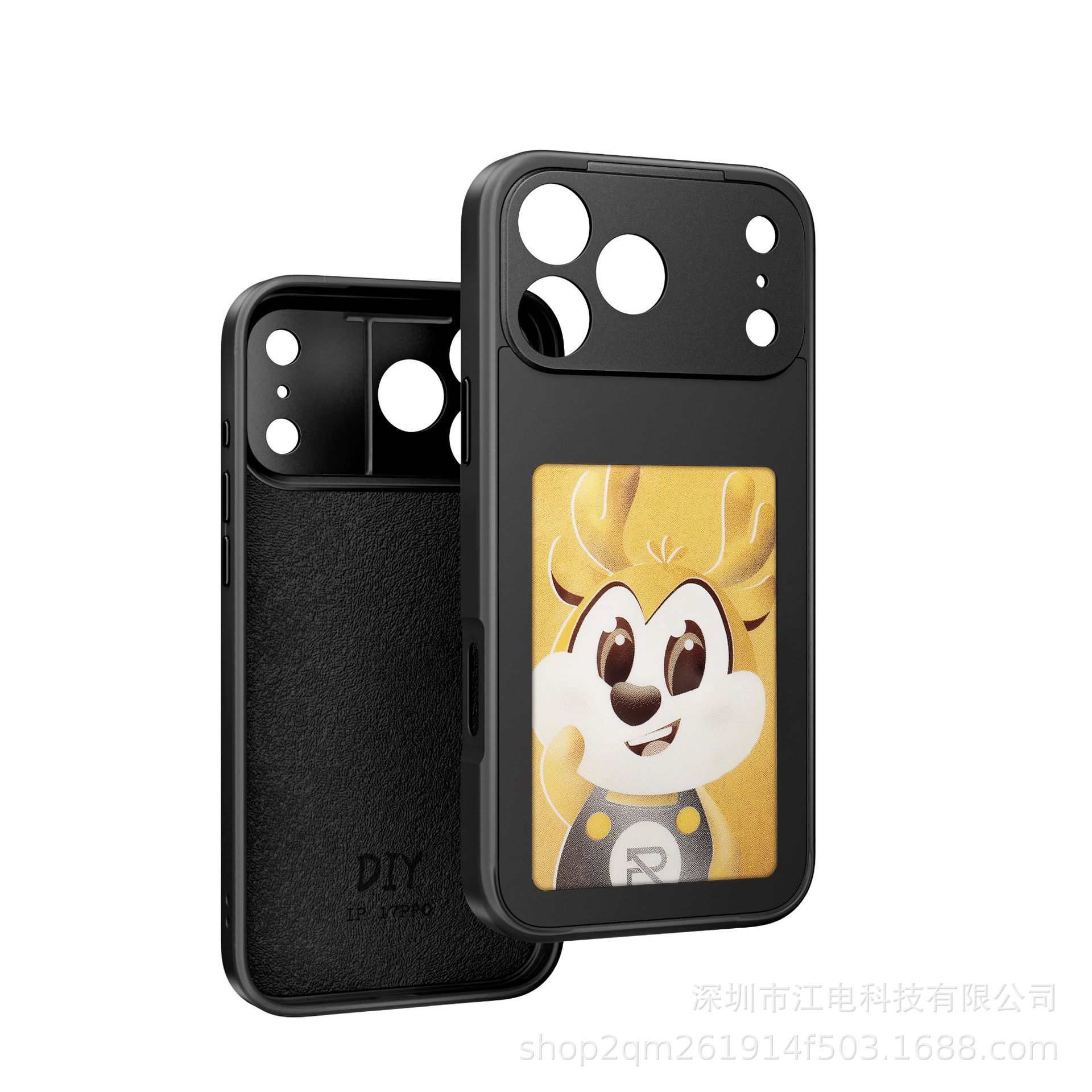 아이폰17 NFC 4인치 잉크스크린 포터 폰케이스 - 상세 이미지 4