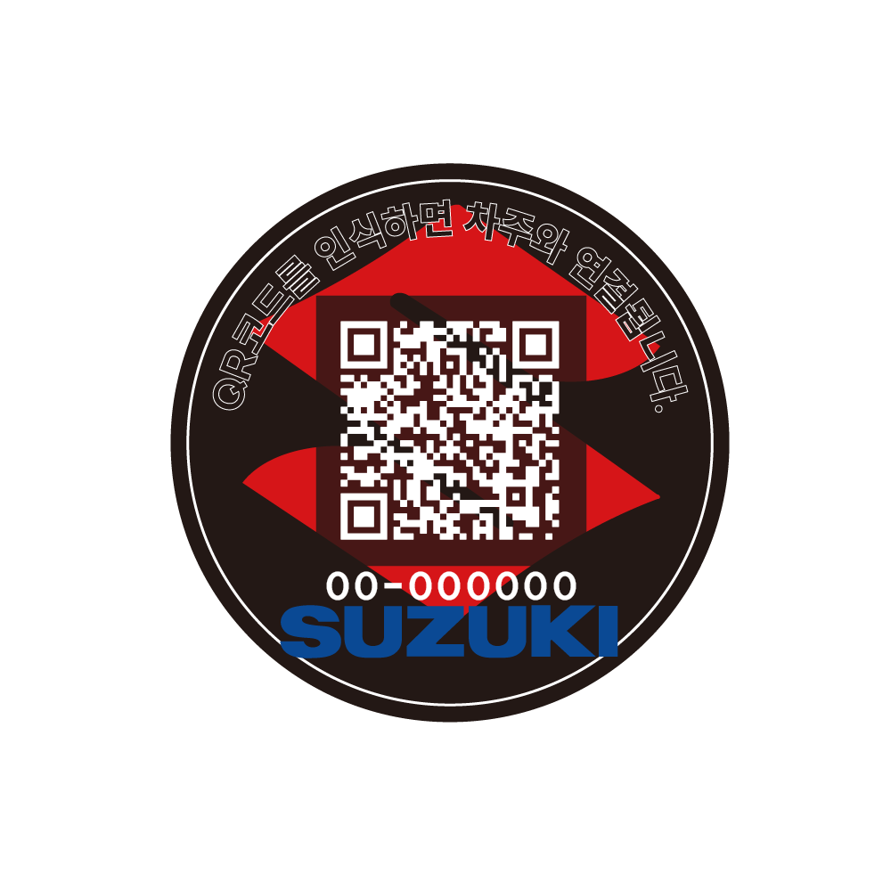 (외부) 바이크 주차 연락 가드너 방수 QR 원형 엠블럼 로고 이미지 8