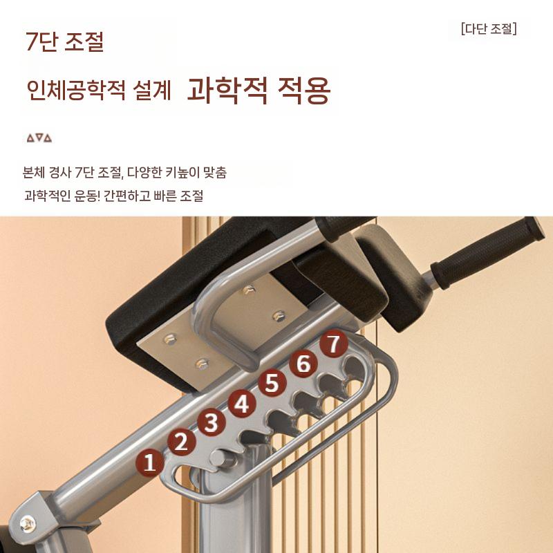 백익스텐션 로망 체어 복근 운동 코어 홈짐 헬스장 - 상세 이미지 4