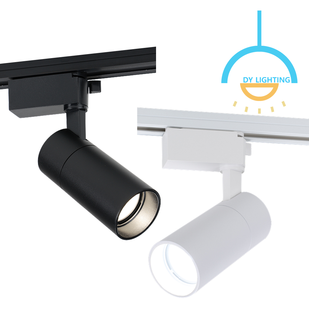 LED 레일조명 COB 레일등 원통 스포트 제품 이미지