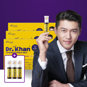 현빈 닥터슈퍼칸 밀크씨슬&멀티비타민 이뮨샷 3박스 21병입 3주분 종합비... 맛있게 먹은 솔직 후기 - 상품 이미지 1