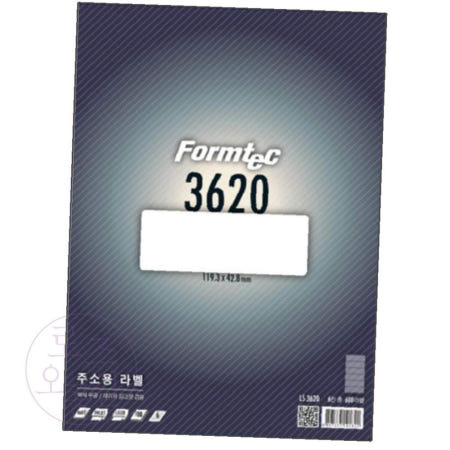 오공일 주소용 라벨 100매 6칸 6칸라벨지 라벨지