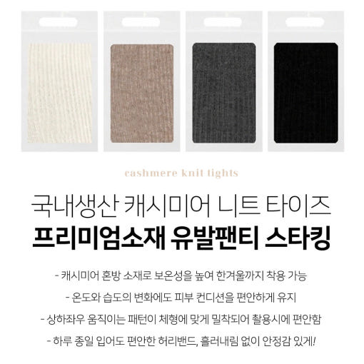 thumbnail-8