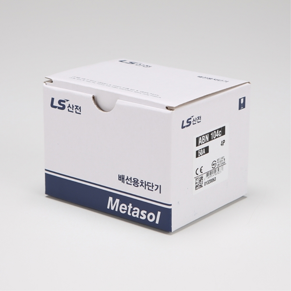 산업용 Metasol MCCB 배선차단기 ABN 104C 50A 4P 35kA LS일렉트릭 이미지 7