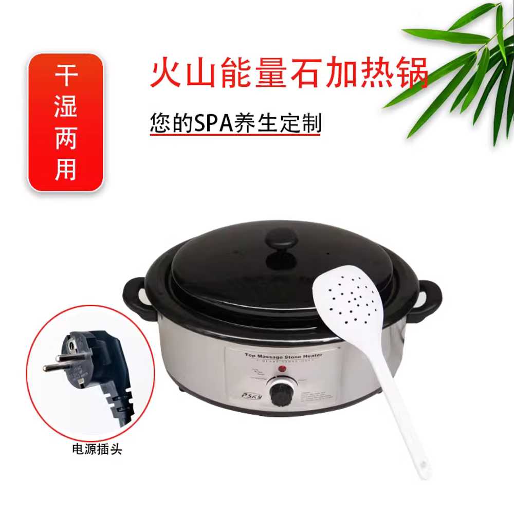 핫스톤 예열기 돌뜸 테라피 온열기 워머 찜질 안마돌 단일상품 - 상세 이미지 2